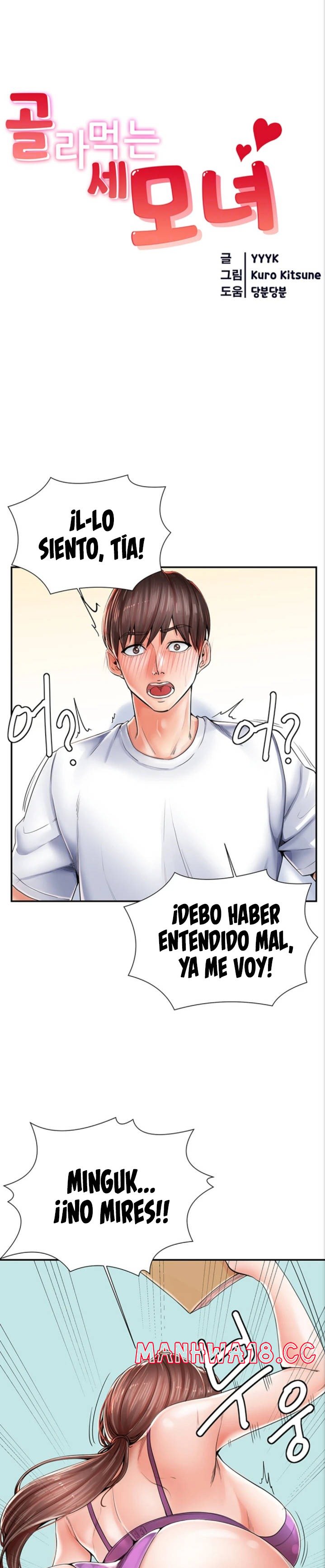 Mother and Daughter Raw Chapter 2 Page 2