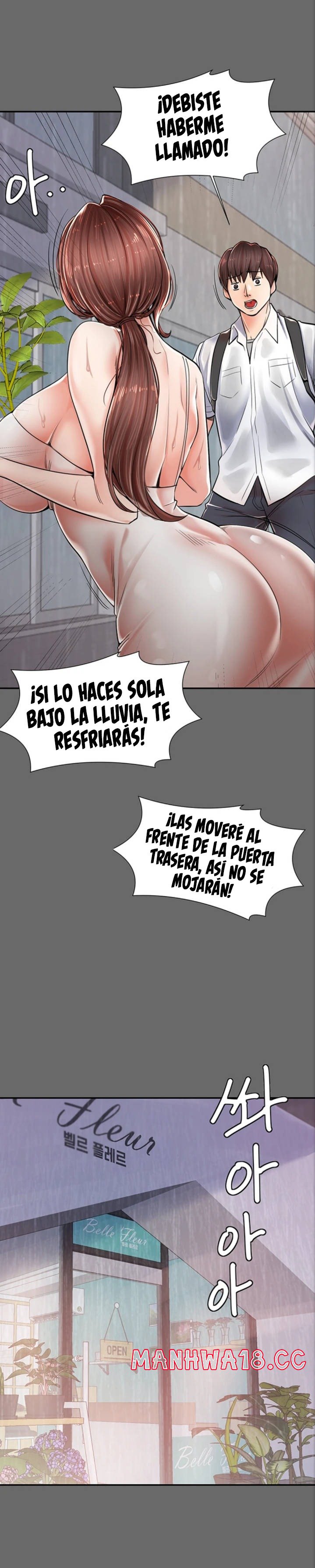 Mother and Daughter Raw Chapter 2 Page 22