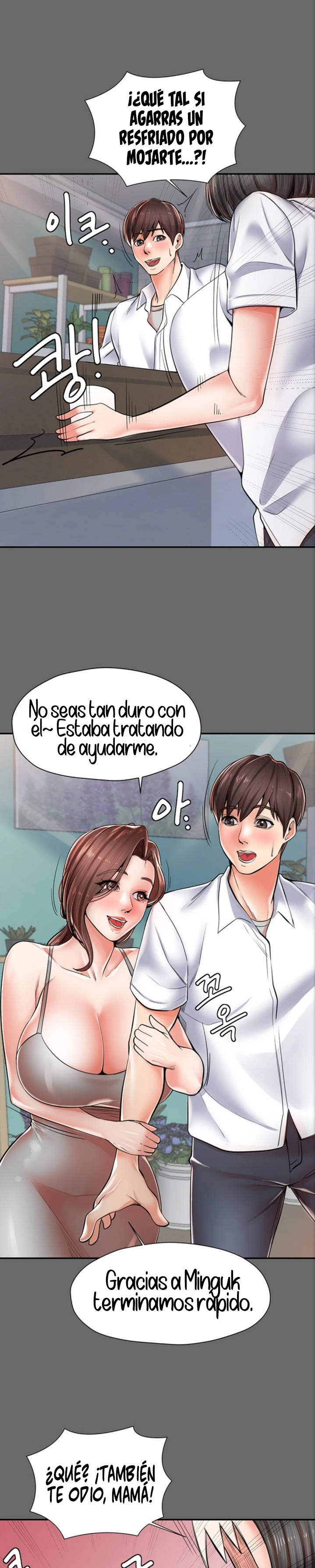 Mother and Daughter Raw Chapter 2 Page 23