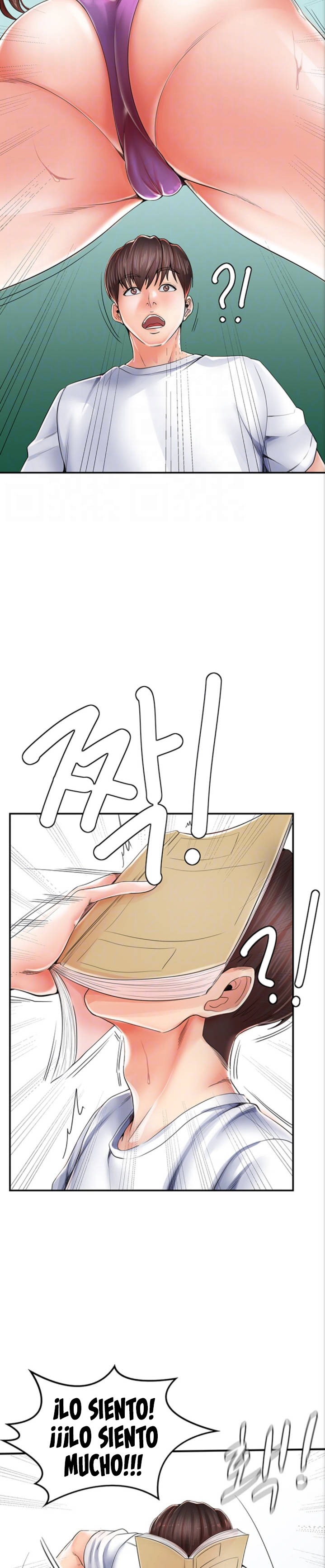 Mother and Daughter Raw Chapter 2 Page 3