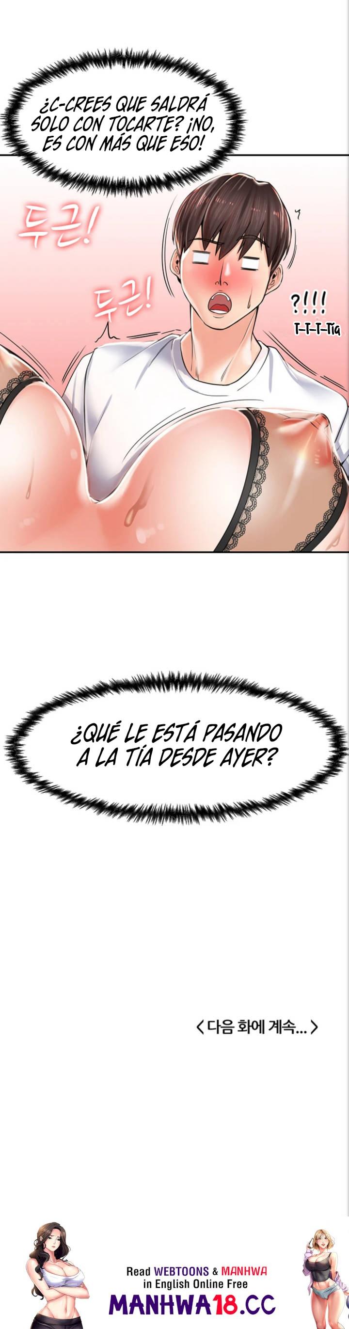 Mother and Daughter Raw Chapter 2 Page 42