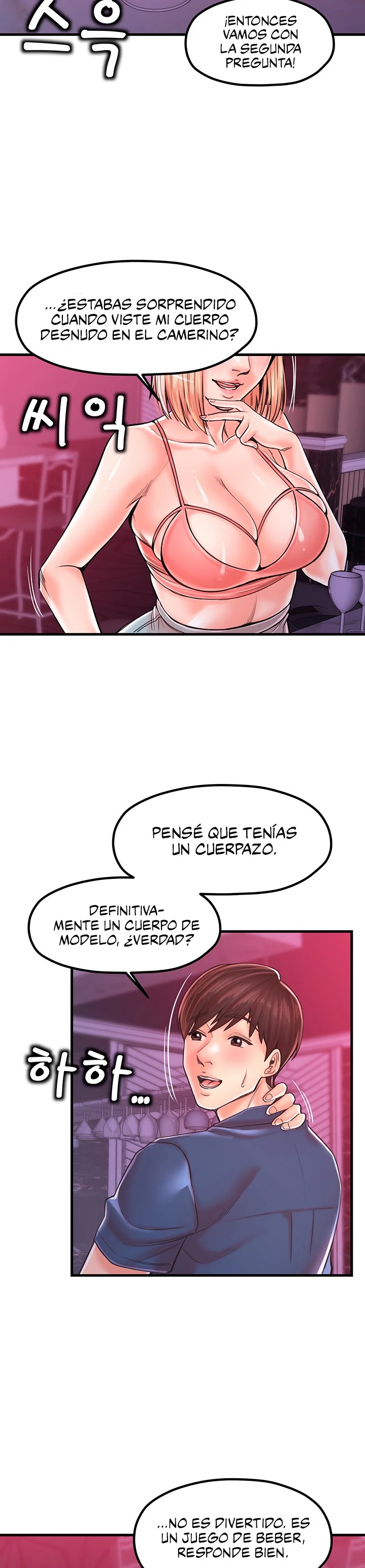 Mother and Daughter Raw Chapter 20 Page 11