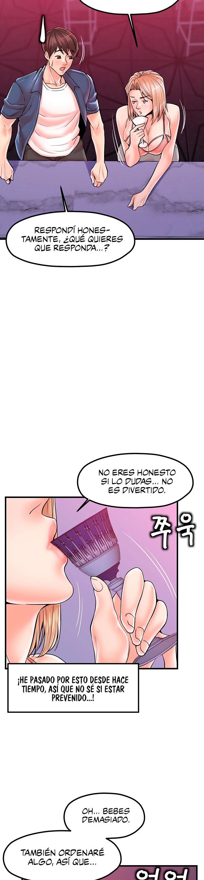 Mother and Daughter Raw Chapter 20 Page 12