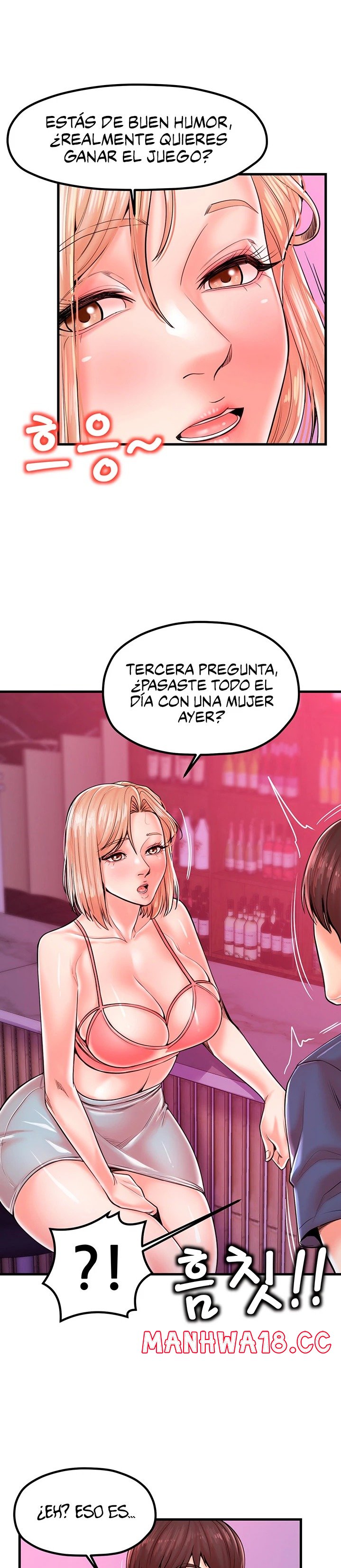 Mother and Daughter Raw Chapter 20 Page 15