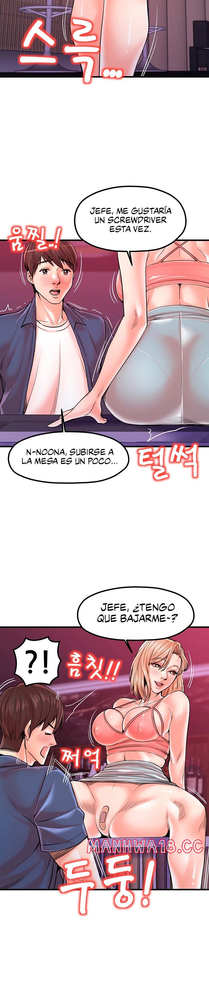 Mother and Daughter Raw Chapter 20 Page 21