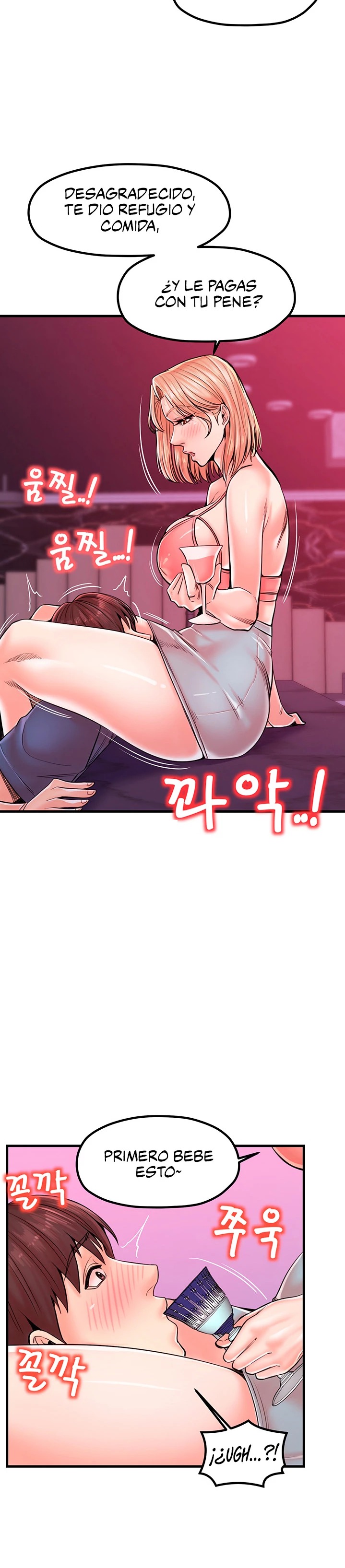 Mother and Daughter Raw Chapter 20 Page 24