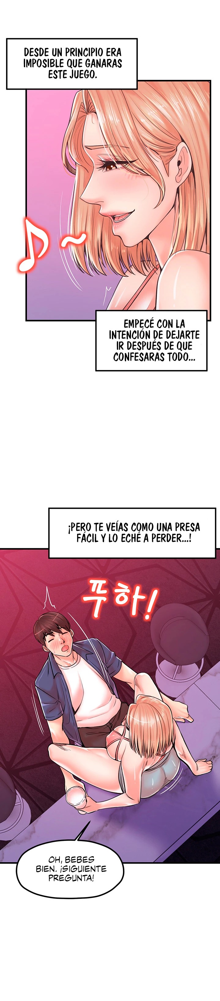Mother and Daughter Raw Chapter 20 Page 25