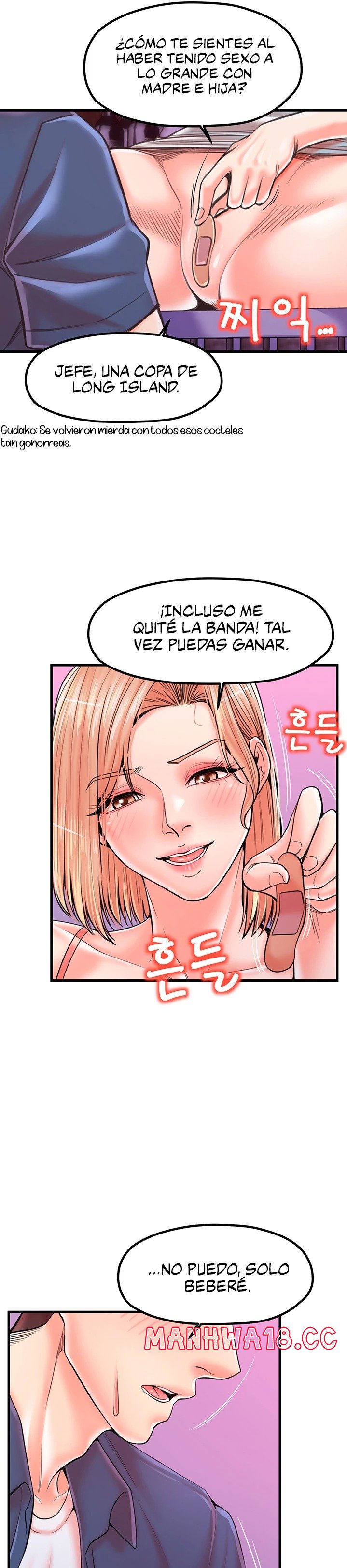 Mother and Daughter Raw Chapter 20 Page 26