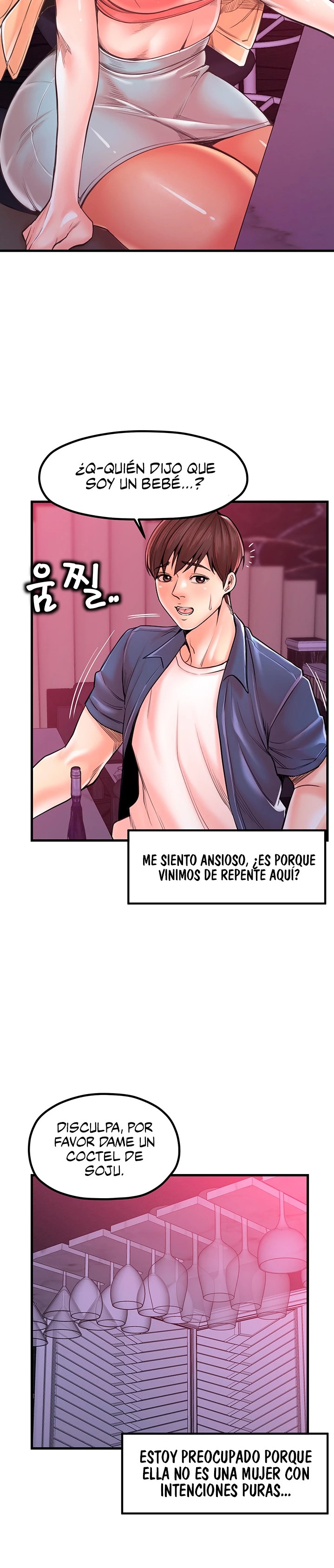 Mother and Daughter Raw Chapter 20 Page 4