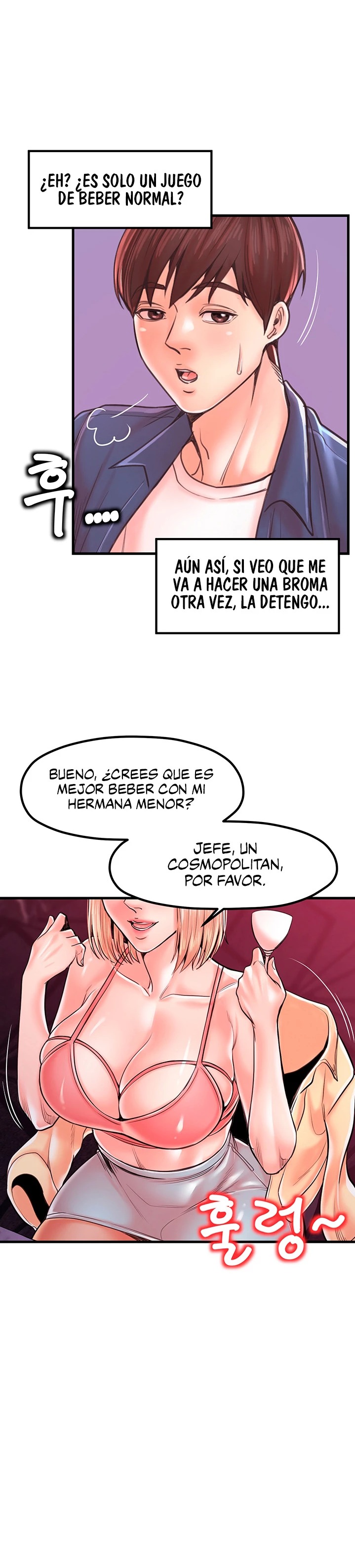 Mother and Daughter Raw Chapter 20 Page 9