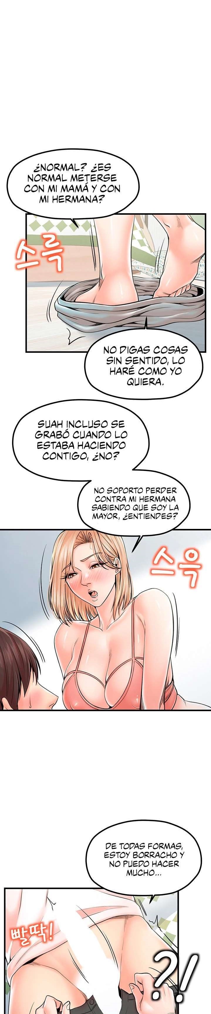 Mother and Daughter Raw Chapter 21 Page 12