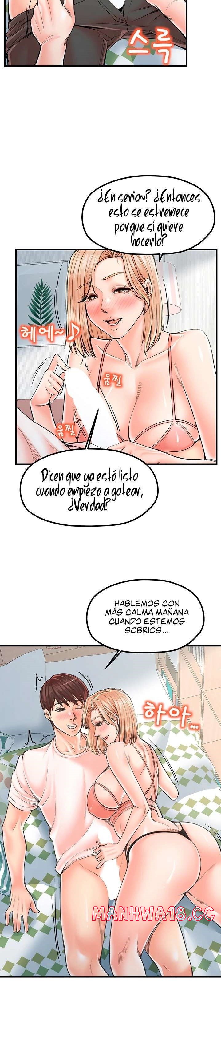 Mother and Daughter Raw Chapter 21 Page 13