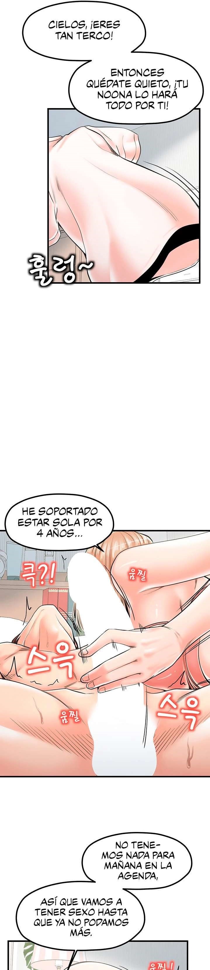 Mother and Daughter Raw Chapter 21 Page 14
