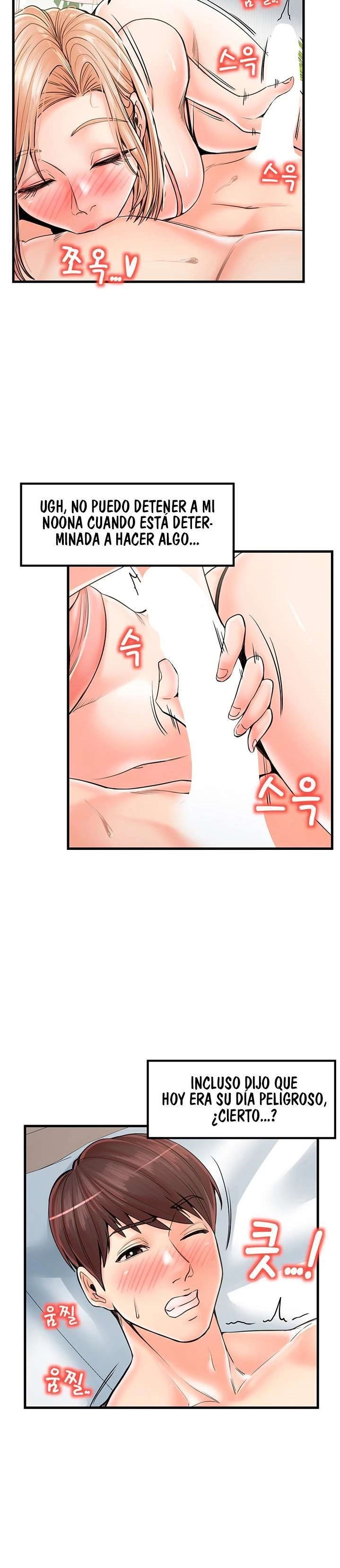 Mother and Daughter Raw Chapter 21 Page 15