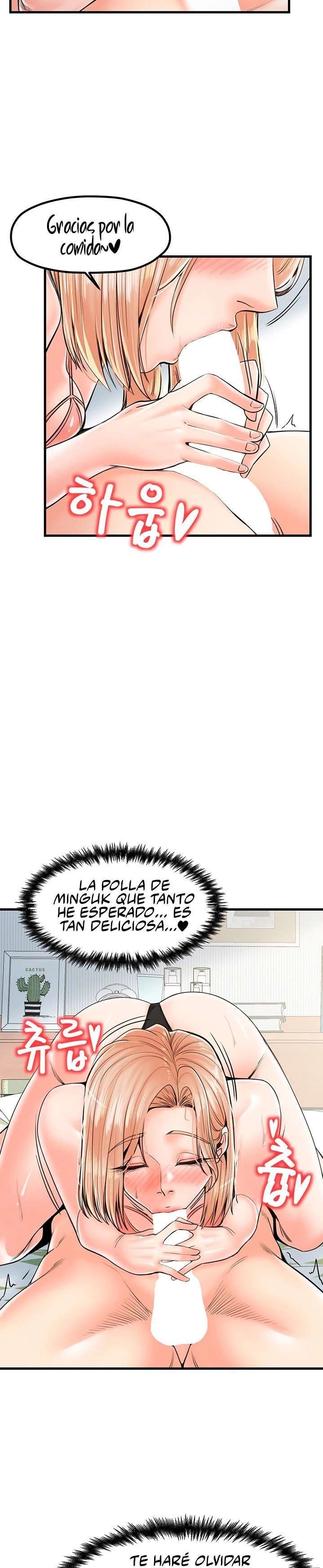 Mother and Daughter Raw Chapter 21 Page 19