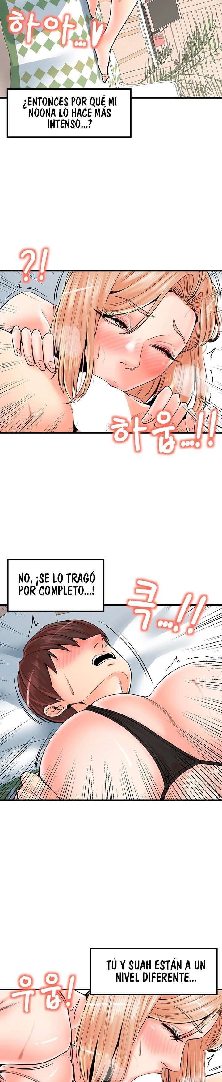 Mother and Daughter Raw Chapter 21 Page 24