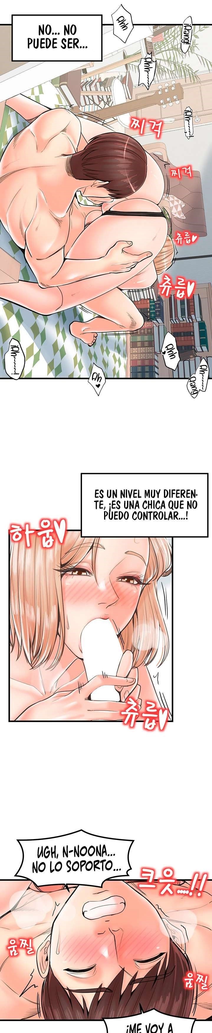 Mother and Daughter Raw Chapter 21 Page 26