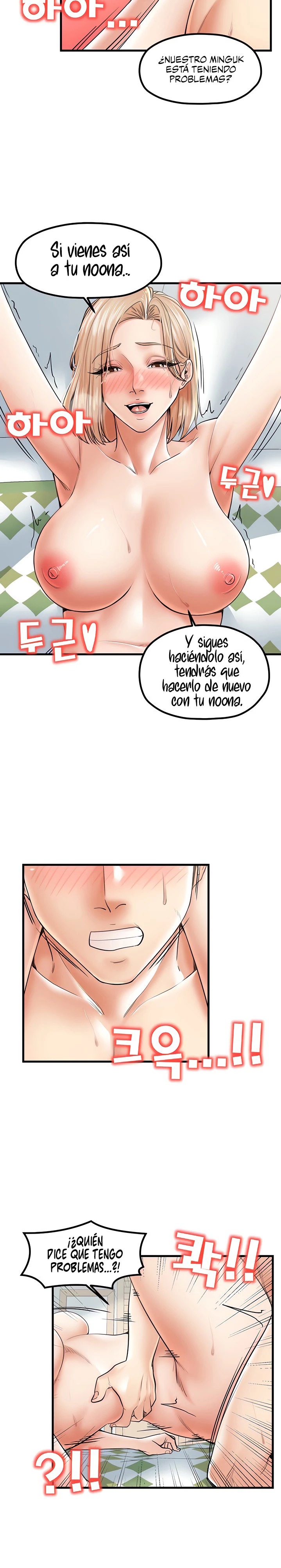 Mother and Daughter Raw Chapter 22 Page 13