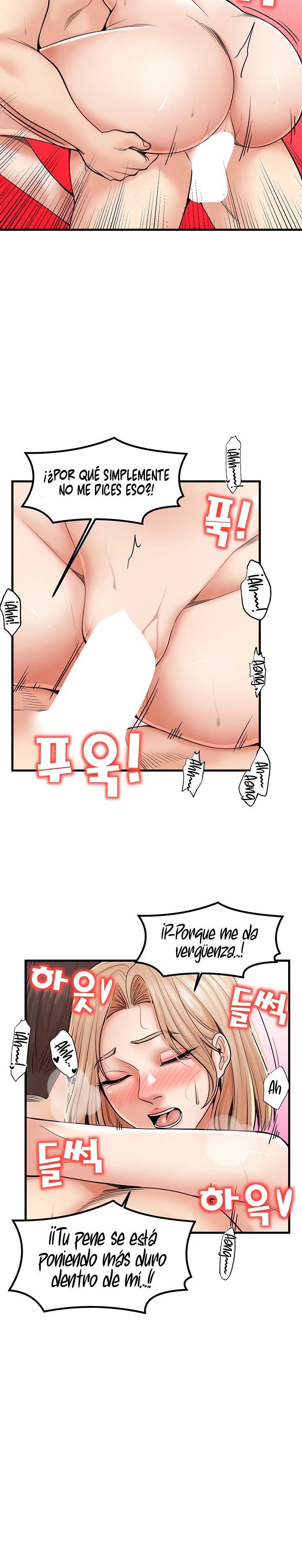 Mother and Daughter Raw Chapter 22 Page 22