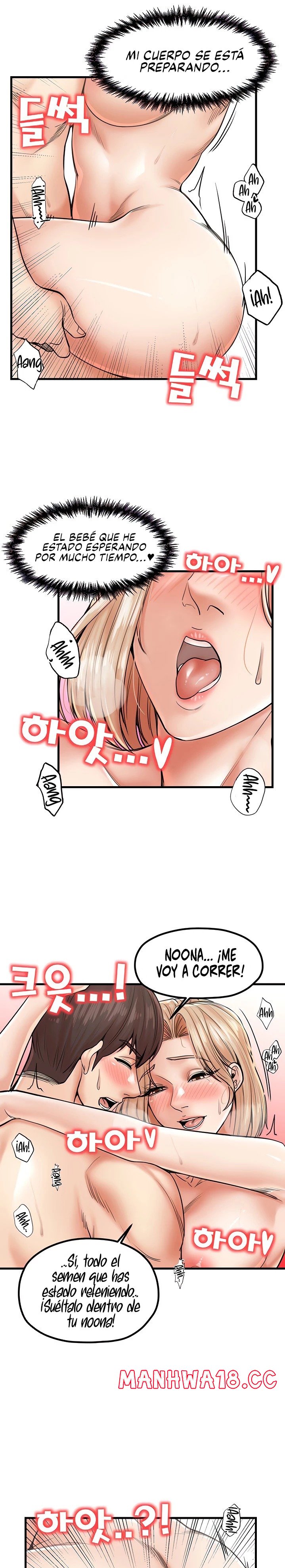 Mother and Daughter Raw Chapter 22 Page 23