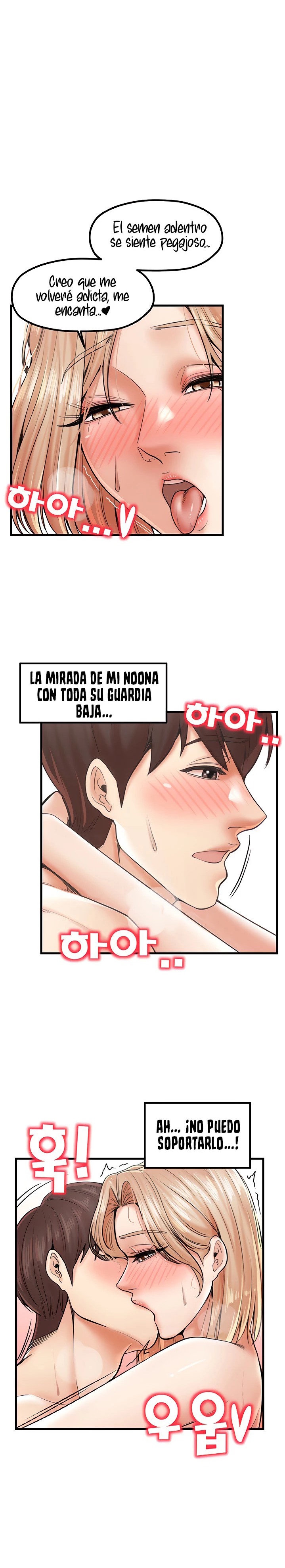 Mother and Daughter Raw Chapter 22 Page 25