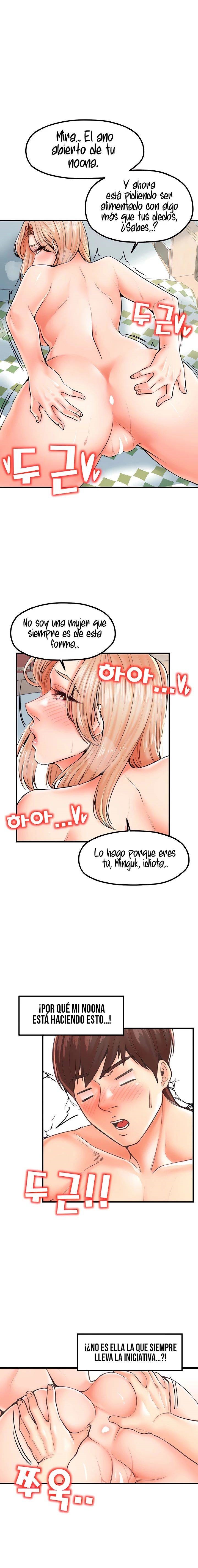 Mother and Daughter Raw Chapter 23 Page 5