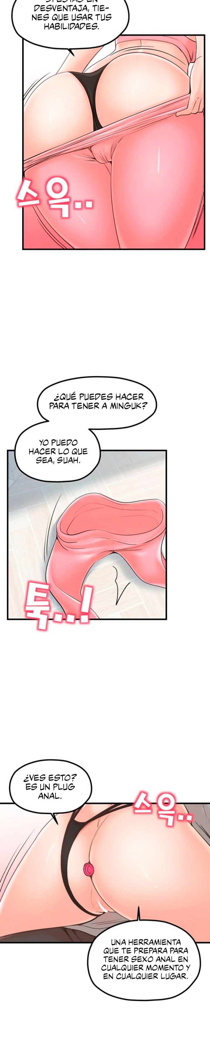 Mother and Daughter Raw Chapter 24 Page 12