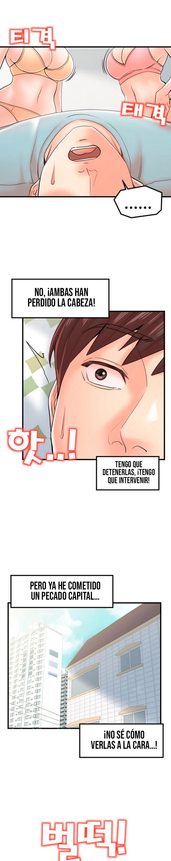 Mother and Daughter Raw Chapter 24 Page 18