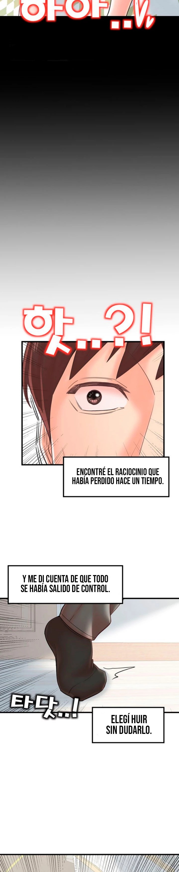 Mother and Daughter Raw Chapter 24 Page 22