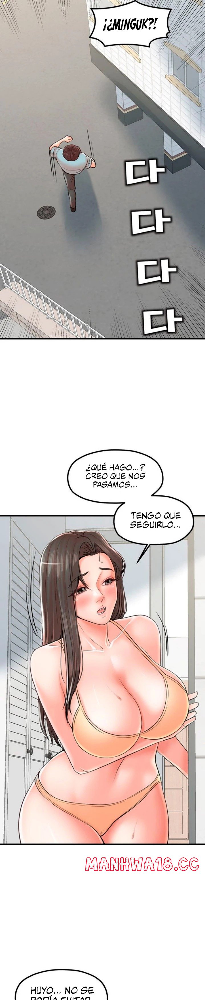 Mother and Daughter Raw Chapter 24 Page 23