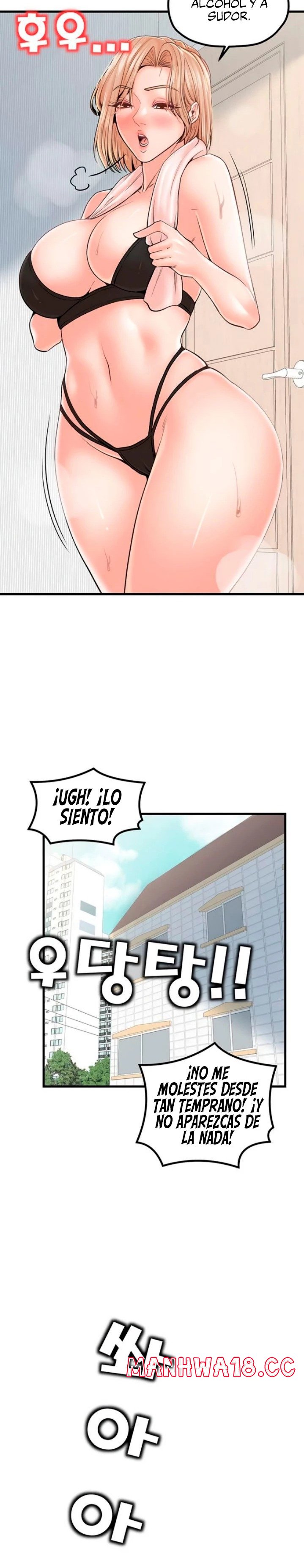 Mother and Daughter Raw Chapter 24 Page 4