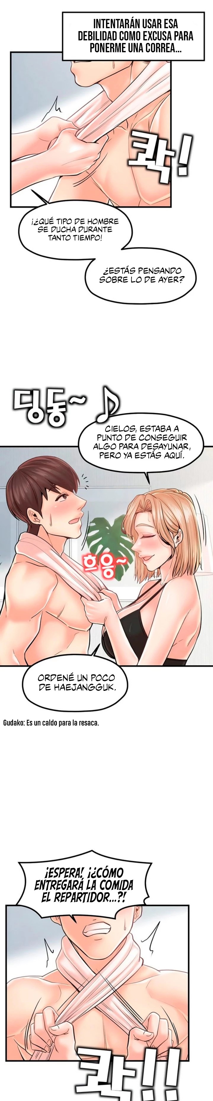 Mother and Daughter Raw Chapter 24 Page 6