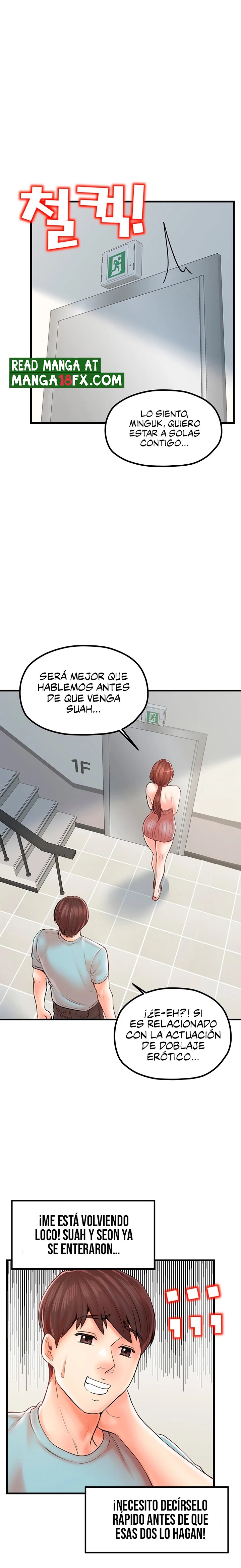 Mother and Daughter Raw Chapter 25 Page 4