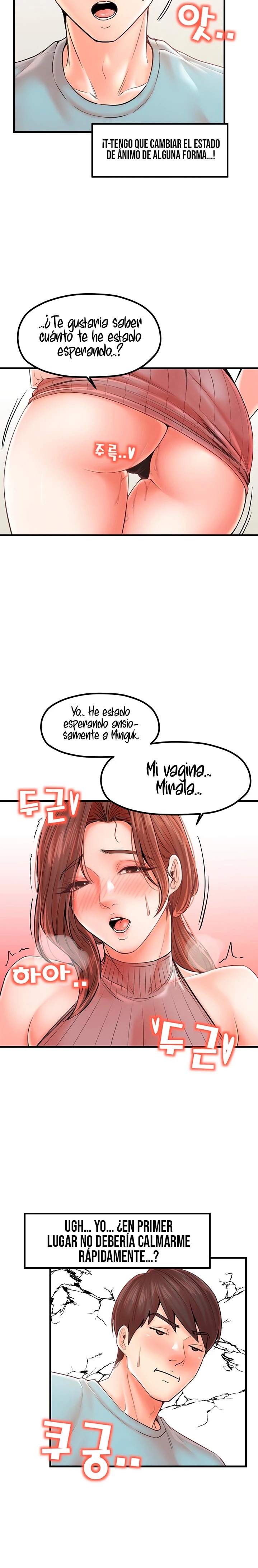 Mother and Daughter Raw Chapter 25 Page 6