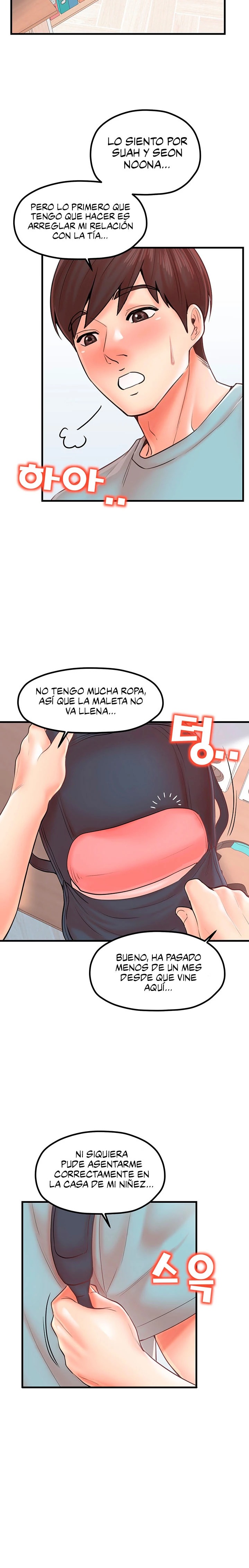 Mother and Daughter Raw Chapter 26 Page 13