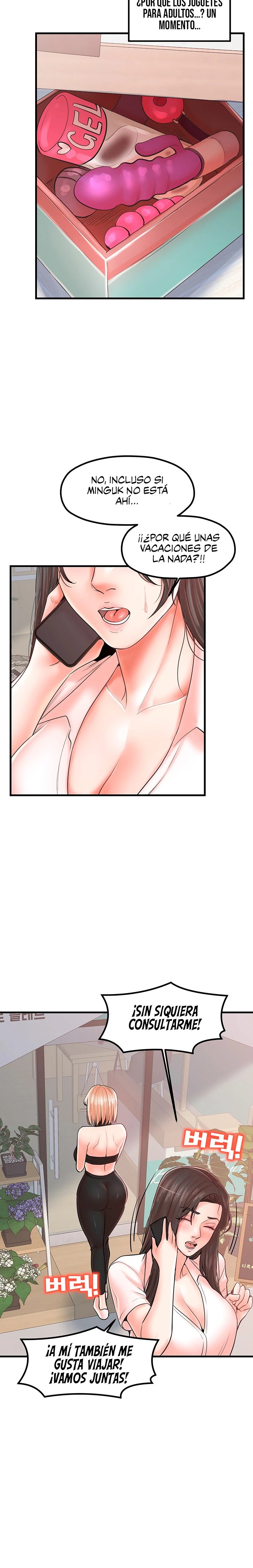 Mother and Daughter Raw Chapter 26 Page 16