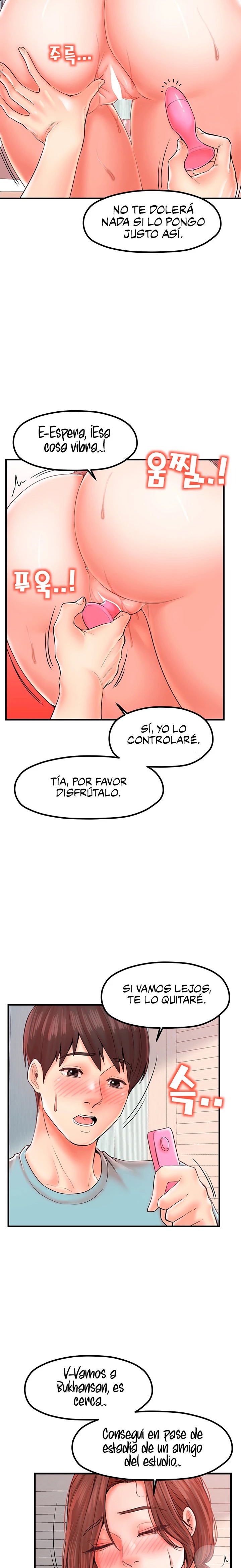 Mother and Daughter Raw Chapter 26 Page 21