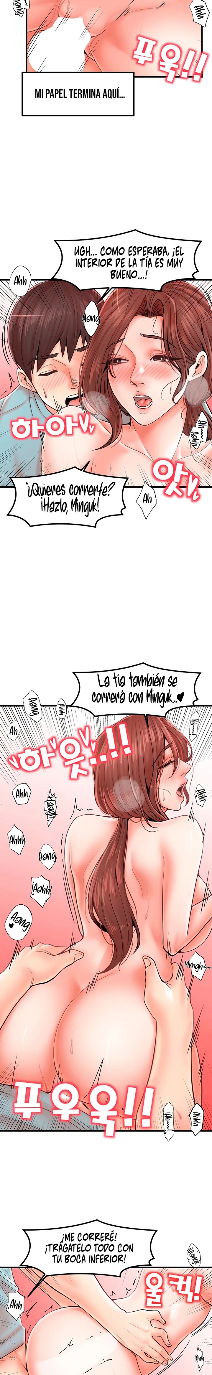 Mother and Daughter Raw Chapter 26 Page 3