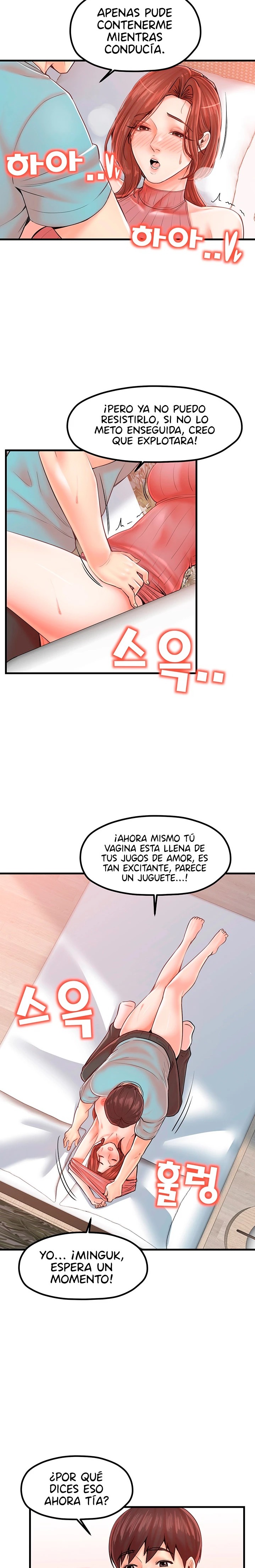 Mother and Daughter Raw Chapter 27 Page 12