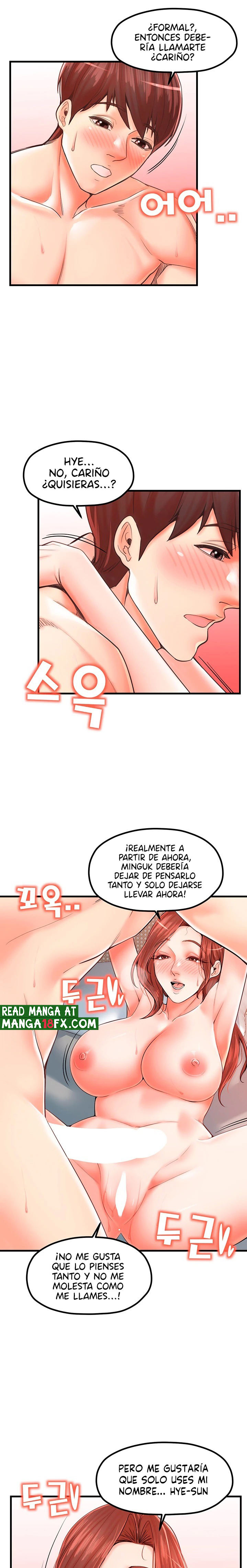 Mother and Daughter Raw Chapter 27 Page 17