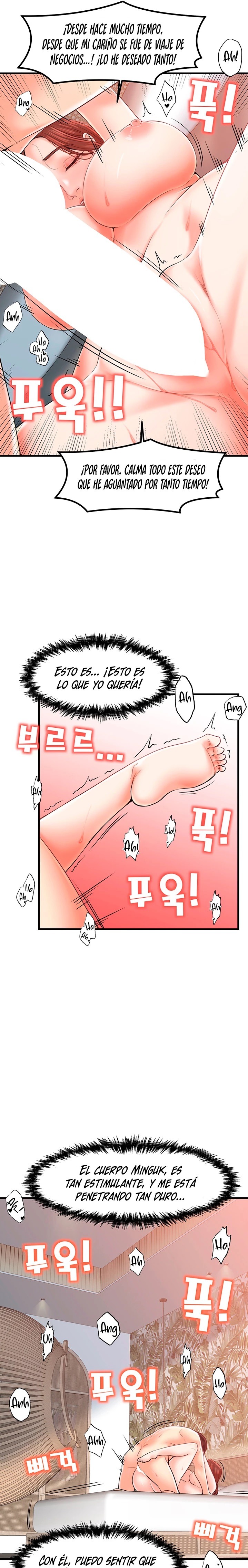 Mother and Daughter Raw Chapter 27 Page 20