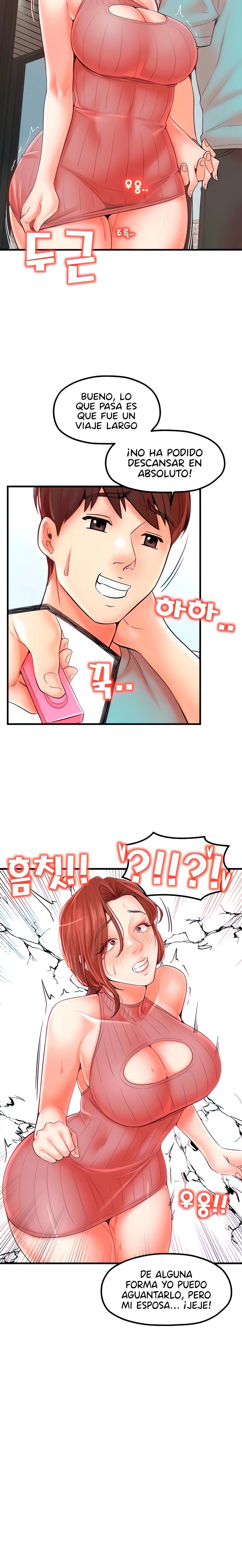 Mother and Daughter Raw Chapter 27 Page 7