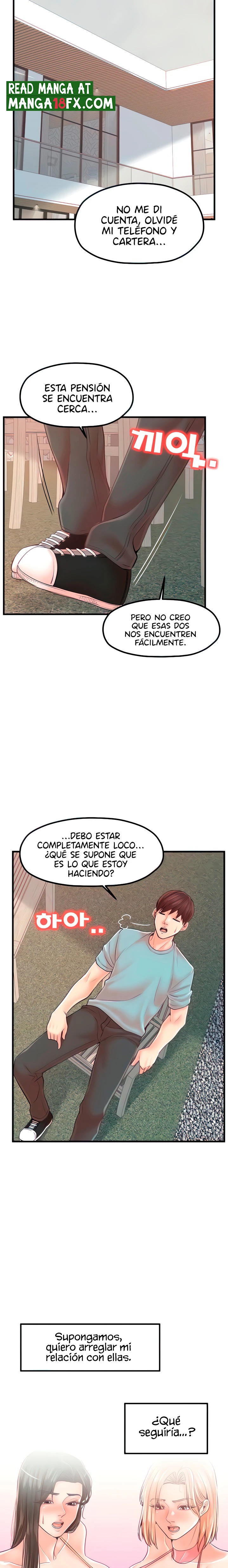 Mother and Daughter Raw Chapter 28 Page 6