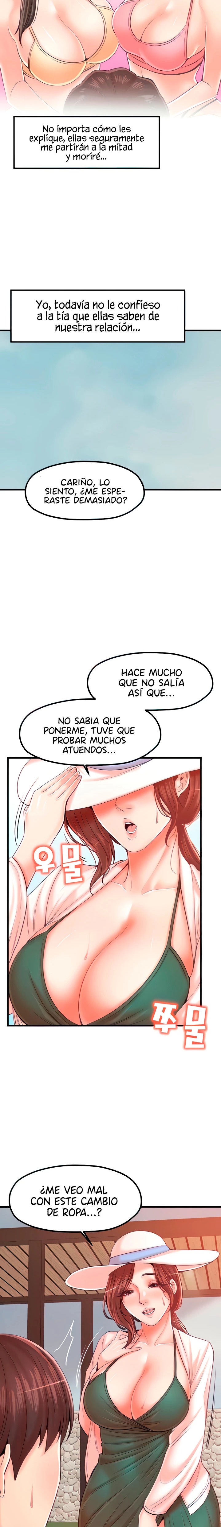 Mother and Daughter Raw Chapter 28 Page 7