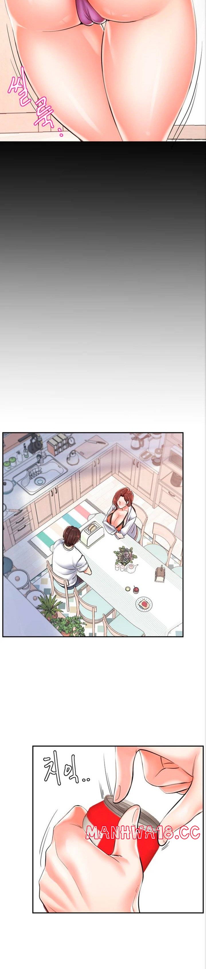 Mother and Daughter Raw Chapter 3 Page 25
