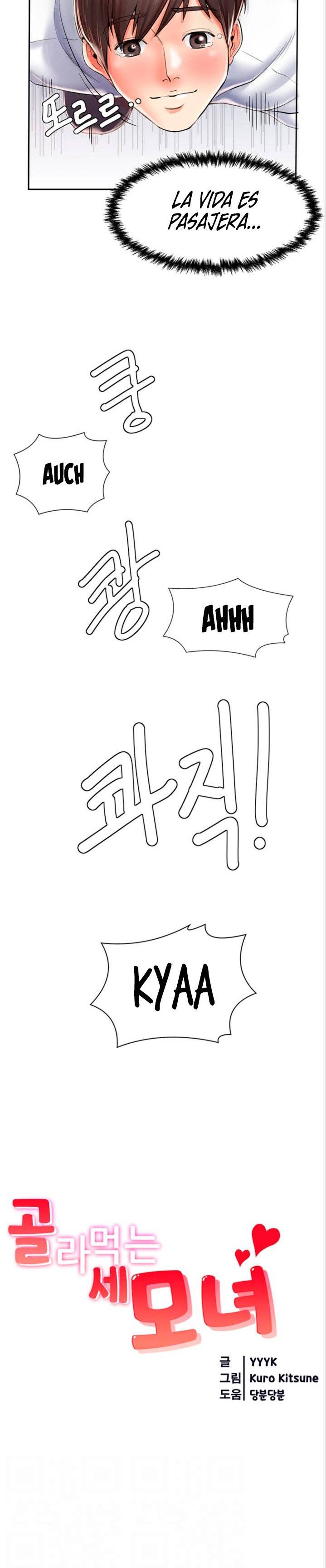 Mother and Daughter Raw Chapter 3 Page 5