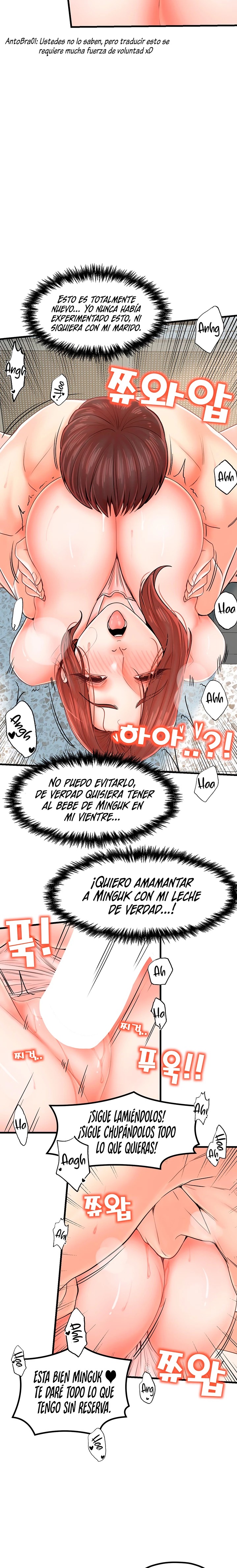 Mother and Daughter Raw Chapter 30 Page 12