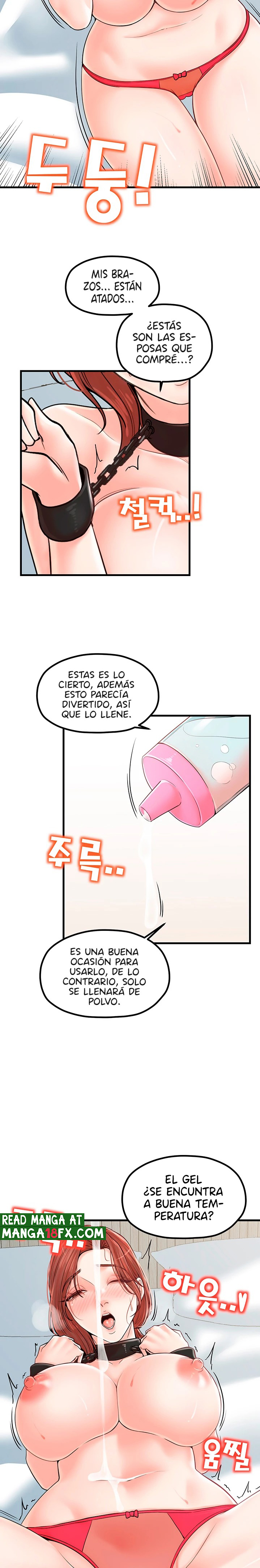 Mother and Daughter Raw Chapter 31 Page 12