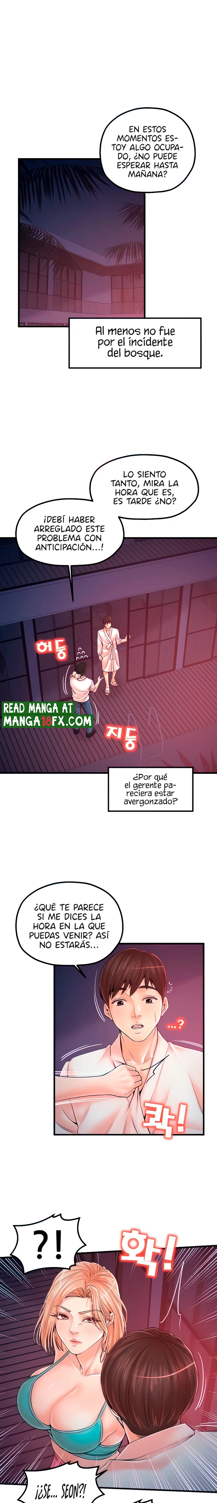 Mother and Daughter Raw Chapter 31 Page 2