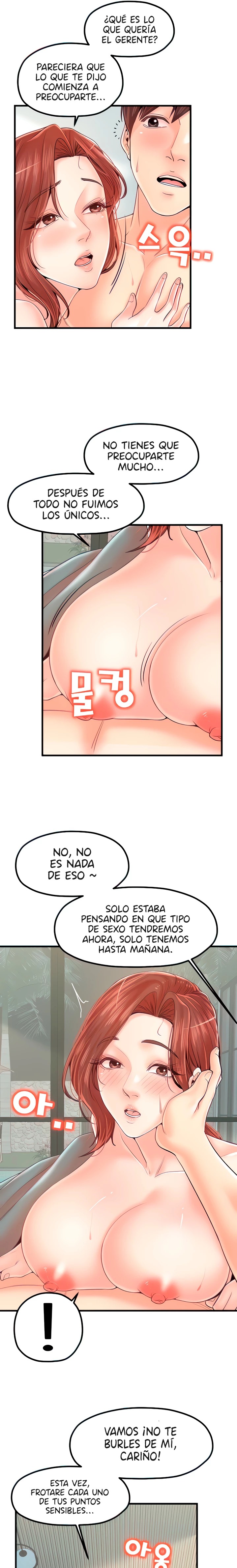 Mother and Daughter Raw Chapter 31 Page 8